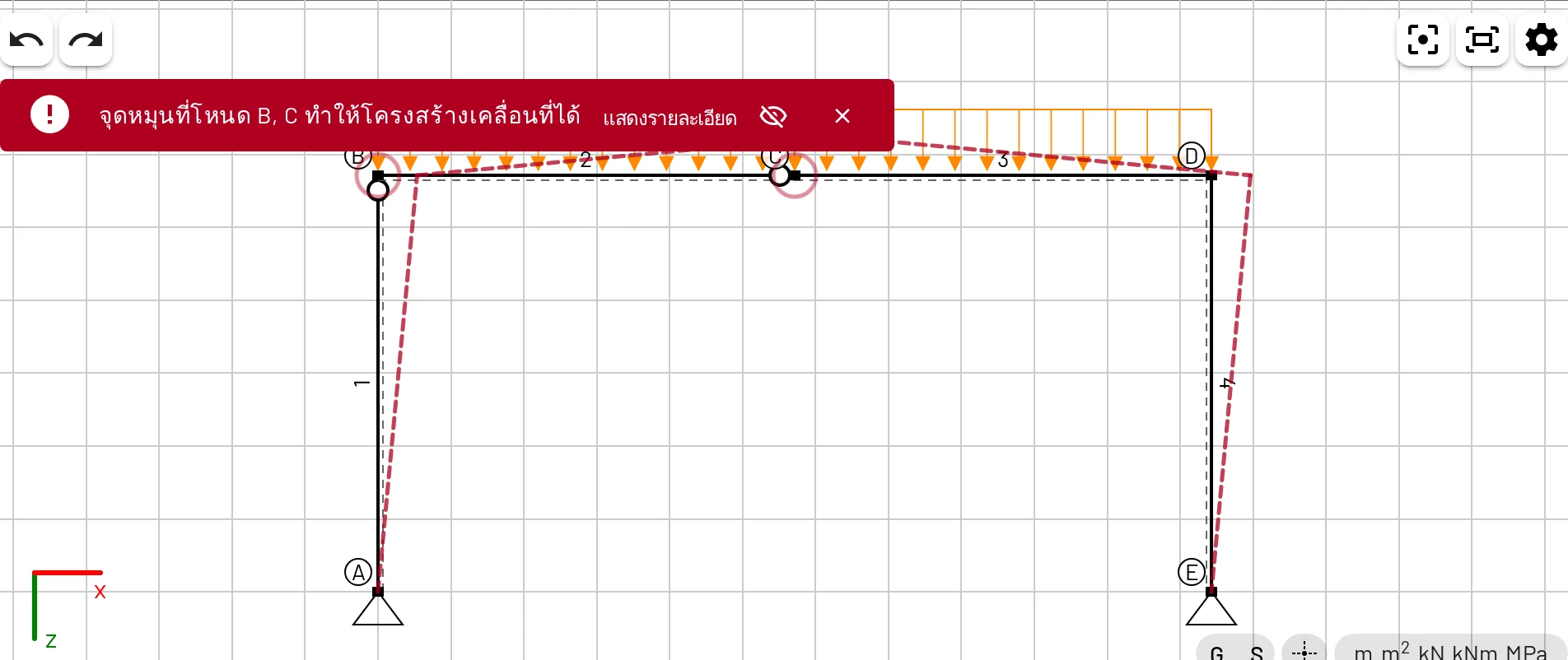 กลไกที่มองเห็นได้: EduBeam แสดงว่าทำไมจึงคำนวณไม่ได้