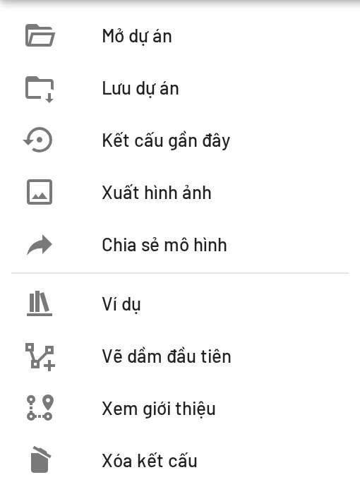 Menu ☰